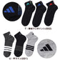 靴下 ショート ソックス メンズ 男子 adidas 3足組 24-26 26-28cm 中学生 高校生 黒 男性 くるぶし くつ下 ワンポイント 丈夫 スポーツソックス 黒 グレー 杢 (在庫限り)
