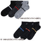 靴下 ショート ソックス メンズ 男子 adidas 3足組 24-26 26-28cm 中学生 高校生 黒 男性 くるぶし くつ下 ワンポイント 丈夫 スポーツソックス 黒 グレー 杢 (在庫限り)