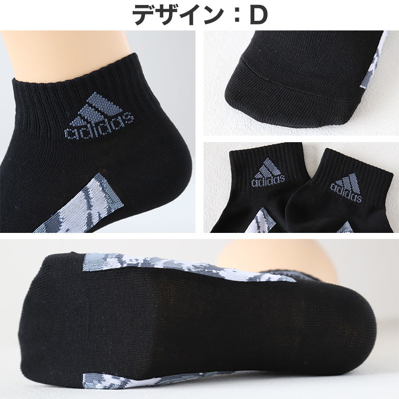 靴下 ショート ソックス メンズ 男子 adidas 3足組 24-26 26-28cm 中学生 高校生 黒 男性 くるぶし くつ下 ワンポイント 丈夫 スポーツソックス 黒 グレー 杢 (在庫限り)