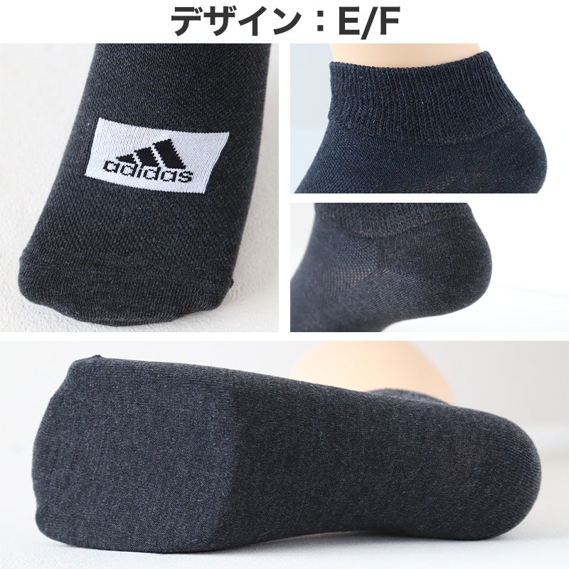 靴下 ショート ソックス メンズ 男子 adidas 3足組 24-26 26-28cm 中学生 高校生 黒 男性 くるぶし くつ下 ワンポイント 丈夫 スポーツソックス 黒 グレー 杢 (在庫限り)