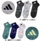 アディダス 靴下 ショートソックス メンズ 男子 adidas 3足組 24-26 26-28cm 中学生 高校生 黒 男性 くるぶし 3足セット くつ下 ワンポイント 丈夫 スポーツソックス グレー (在庫限り)