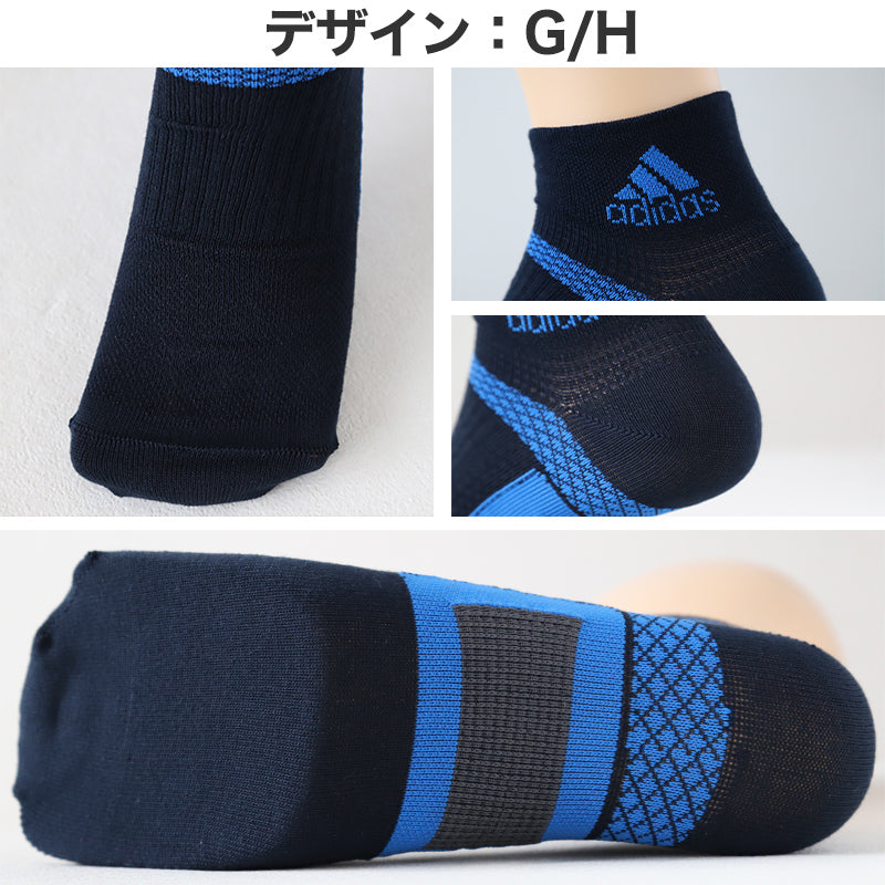 靴下 ショート ソックス メンズ 男子 adidas 3足組 24-26 26-28cm 中学生 高校生 黒 男性 くるぶし くつ下 ワンポイント 丈夫 スポーツソックス 黒 グレー 杢 (在庫限り)