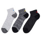 アディダス 靴下 ショートソックス メンズ 男子 adidas 3足組 24-26 26-28cm 中学生 高校生 黒 男性 くるぶし 3足セット くつ下 ワンポイント 丈夫 スポーツソックス グレー
