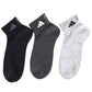 靴下 ショート ソックス メンズ 男子 adidas 3足組 24-26 26-28cm 中学生 高校生 黒 男性 くるぶし くつ下 ワンポイント 丈夫 スポーツソックス 黒 グレー 杢 (在庫限り)