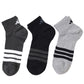 靴下 ショート ソックス メンズ 男子 adidas 3足組 24-26 26-28cm 中学生 高校生 黒 男性 くるぶし くつ下 ワンポイント 丈夫 スポーツソックス 黒 グレー 杢 (在庫限り)
