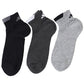 靴下 ショート ソックス メンズ 男子 adidas 3足組 24-26 26-28cm 中学生 高校生 黒 男性 くるぶし くつ下 ワンポイント 丈夫 スポーツソックス 黒 グレー 杢 (在庫限り)
