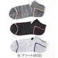 靴下 スニーカー ソックス レディース 女子 adidas 3足組 23-25cm アディダス くるぶし スニーカー丈 女の子 短い ワンポイント スクール (在庫限り)