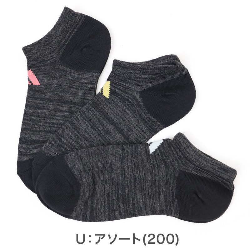 靴下 スニーカー ソックス レディース 女子 adidas 3足組 23-25cm アディダス くるぶし スニーカー丈 女の子 短い ワンポイント スクール (在庫限り)
