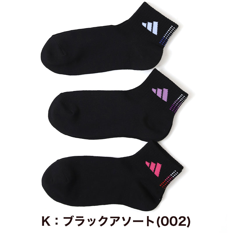靴下 レディース ショートソックス スニーカー 女子 adidas 中学生 高校生 3足組 23-25cm アディダス くるぶし くつ下 ワンポイント 丈夫 スポーツソックス 迷彩 (在庫限り)