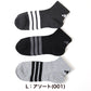 靴下 レディース ショートソックス スニーカー 女子 adidas 中学生 高校生 3足組 23-25cm アディダス くるぶし くつ下 ワンポイント 丈夫 スポーツソックス 迷彩 (在庫限り)