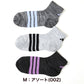 靴下 レディース ショートソックス スニーカー 女子 adidas 中学生 高校生 3足組 23-25cm アディダス くるぶし くつ下 ワンポイント 丈夫 スポーツソックス 迷彩 (在庫限り)