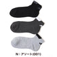 靴下 レディース ショートソックス スニーカー 女子 adidas 中学生 高校生 3足組 23-25cm アディダス くるぶし くつ下 ワンポイント 丈夫 スポーツソックス 迷彩 (在庫限り)