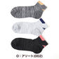 靴下 レディース ショートソックス スニーカー 女子 adidas 中学生 高校生 3足組 23-25cm アディダス くるぶし くつ下 ワンポイント 丈夫 スポーツソックス 迷彩 (在庫限り)