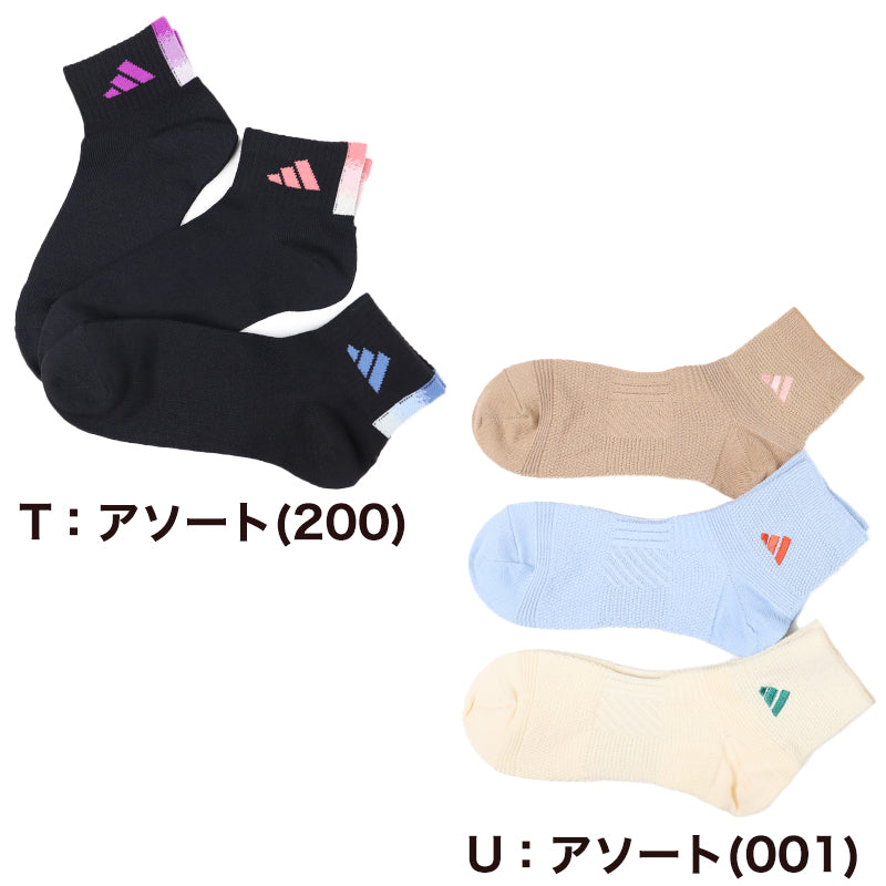 アディダス 靴下 レディース ショートソックス 女子 adidas 中学生 高校生 3足組 23-25cm 3足セット くるぶし スニーカー くつ下 ワンポイント 丈夫 スポーツソックス 迷彩 (在庫限り)