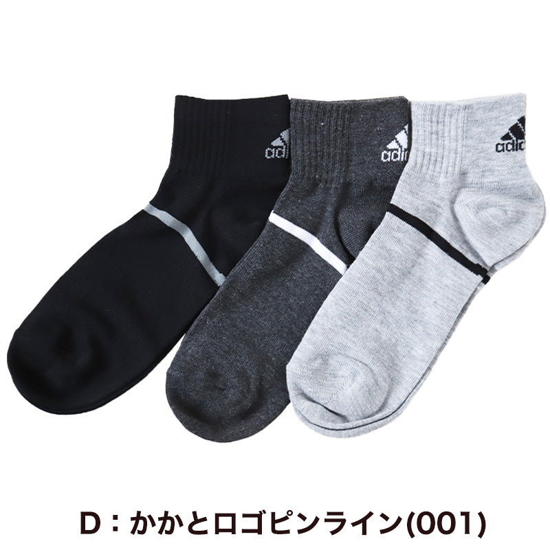 靴下 レディース ショートソックス スニーカー 女子 adidas