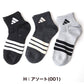 靴下 レディース ショートソックス スニーカー 女子 adidas 中学生 高校生 3足組 23-25cm アディダス くるぶし くつ下 ワンポイント 丈夫 スポーツソックス 迷彩 (在庫限り)