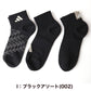 靴下 レディース ショートソックス スニーカー 女子 adidas 中学生 高校生 3足組 23-25cm アディダス くるぶし くつ下 ワンポイント 丈夫 スポーツソックス 迷彩 (在庫限り)