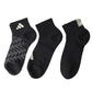 靴下 レディース ショートソックス スニーカー 女子 adidas 中学生 高校生 3足組 23-25cm アディダス くるぶし くつ下 ワンポイント 丈夫 スポーツソックス 迷彩 (在庫限り)