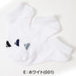 靴下 子供 くるぶし スニーカー ソックス キッズ 女子 男子 小学生 中学生 adidas 3足組 21-23cm 23-25cm アディダス スニーカー丈 女の子 男の子 短い ワンポイント スクール (在庫限り)