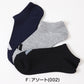 靴下 子供 くるぶし スニーカー ソックス キッズ 女子 男子 小学生 中学生 adidas 3足組 21-23cm 23-25cm アディダス スニーカー丈 女の子 男の子 短い ワンポイント スクール (在庫限り)