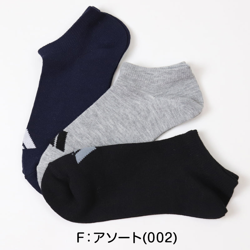 靴下 子供 くるぶし スニーカー ソックス キッズ 女子 男子 小学生 中学生 adidas 3足組 21-23cm 23-25cm アディダス スニーカー丈 女の子 男の子 短い ワンポイント スクール (在庫限り)