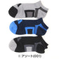 靴下 子供 くるぶし スニーカー ソックス キッズ 女子 男子 小学生 中学生 adidas 3足組 21-23cm 23-25cm アディダス スニーカー丈 女の子 男の子 短い ワンポイント スクール (在庫限り)