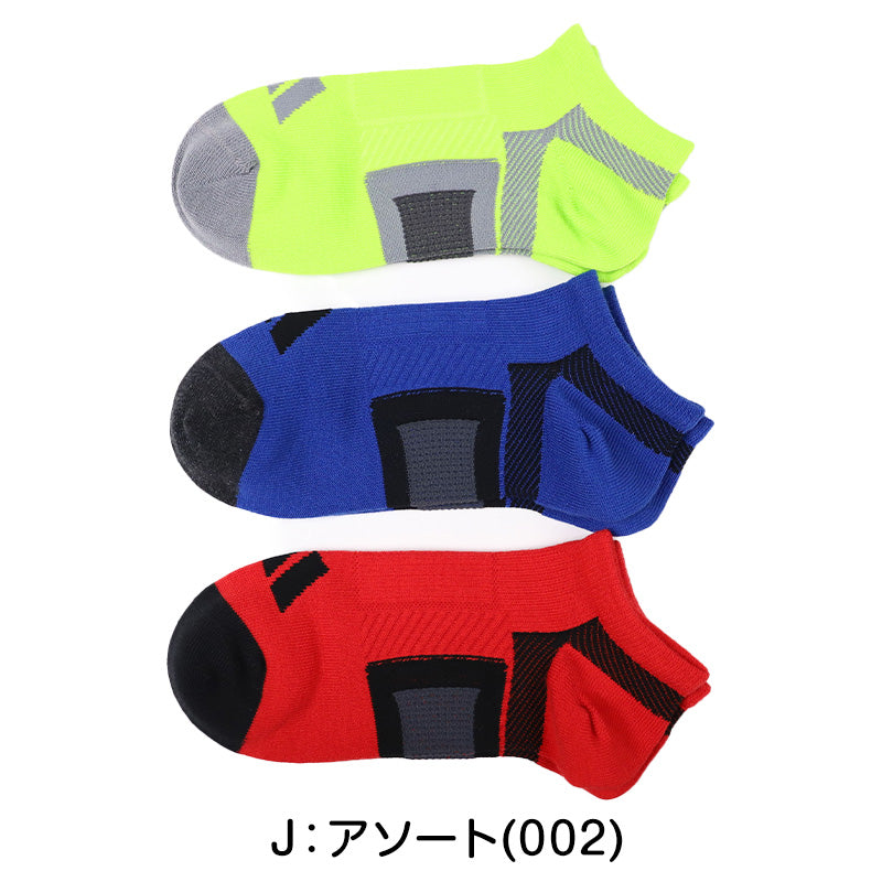靴下 子供 くるぶし スニーカー ソックス キッズ 女子 男子 小学生 中学生 adidas 3足組 21-23cm 23-25cm アディダス スニーカー丈 女の子 男の子 短い ワンポイント スクール (在庫限り)