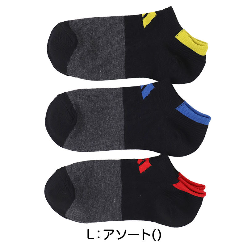 靴下 子供 くるぶし スニーカー ソックス キッズ 女子 男子 小学生 中学生 adidas 3足組 21-23cm 23-25cm アディダス スニーカー丈 女の子 男の子 短い ワンポイント スクール
