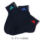 靴下 キッズ 子供用 ショートソックス 3足組 adidas 19-21cm～23-25cm ソックス スニーカーソックス 子ども ジュニア ワンポイント 丈夫 スポーツソックス (在庫限り)