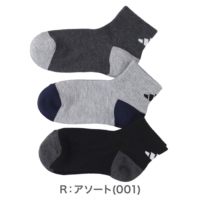 靴下 キッズ 子供用 ショートソックス 3足組 adidas 19-21cm～23-25cm ソックス 子ども ジュニア ワンポイント 丈夫 スポーツソックス