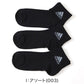 靴下 キッズ 子供用 ショートソックス 3足組 adidas 19-21cm～23-25cm ソックス スニーカーソックス 子ども ジュニア ワンポイント 丈夫 スポーツソックス (在庫限り)
