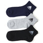 靴下 キッズ 子供用 ショートソックス 3足組 adidas 19-21cm～23-25cm ソックス スニーカーソックス 子ども ジュニア ワンポイント 丈夫 スポーツソックス (在庫限り)
