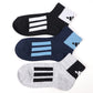 靴下 キッズ 子供用 ショートソックス 3足組 adidas 19-21cm～23-25cm ソックス 子ども ジュニア ワンポイント 丈夫 スポーツソックス (在庫限り)