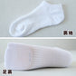 靴下 子供 ショート ソックス 男子 女子 スクール ファブリーズ くるぶし丈 19-21 22-24cm 抗菌 防臭 短い 柔らか くつ下 補強 中学校 高校 (在庫限り)