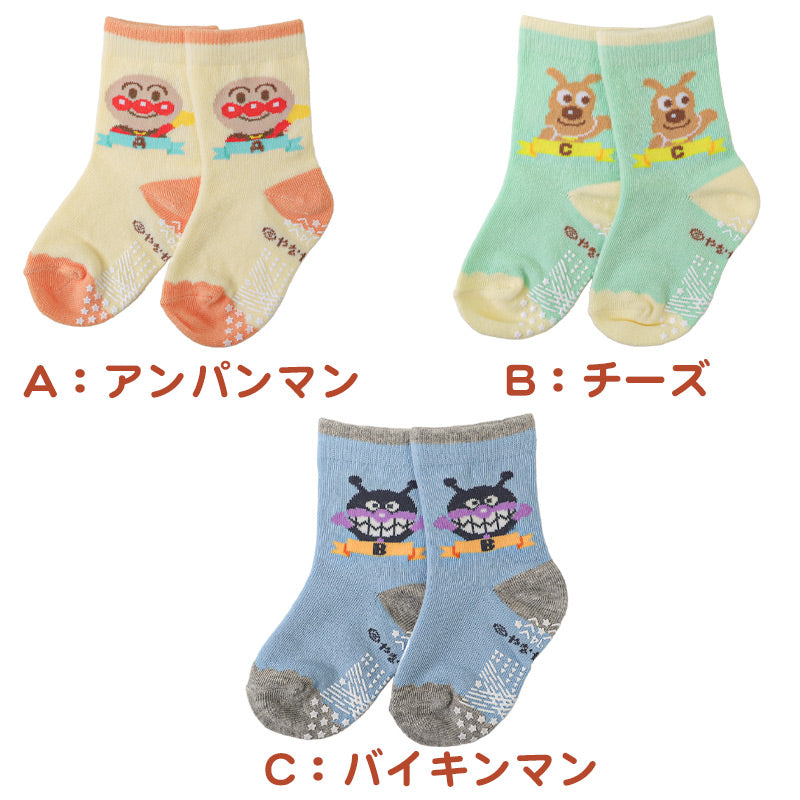 アンパンマン 靴下 キッズ ベビーソックス 男の子 女の子 9-14cm 子供 かわいい ソックス キャラクター靴下 ベビーソックス 福助 フクスケ
