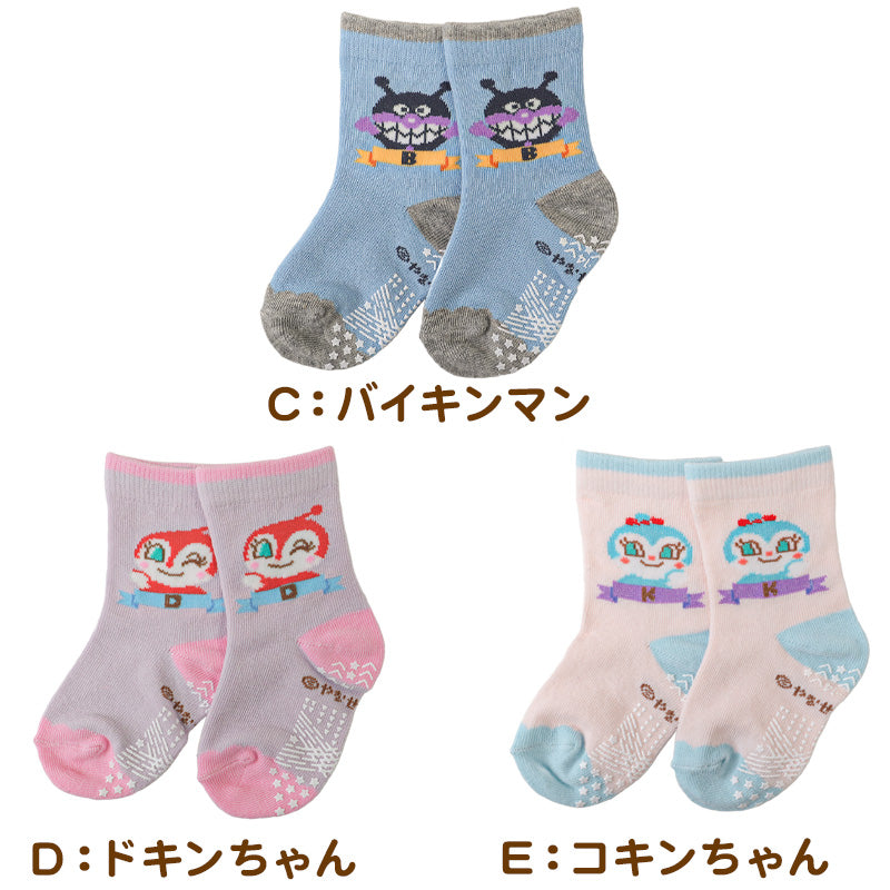 アンパンマン 靴下 キッズ ベビーソックス クルー丈 男の子 女の子 滑り止め 9～14cm 子供 かわいい ソックス キャラクター靴下 ベビー キャラクター すべり止め ドキンちゃん コキンちゃん