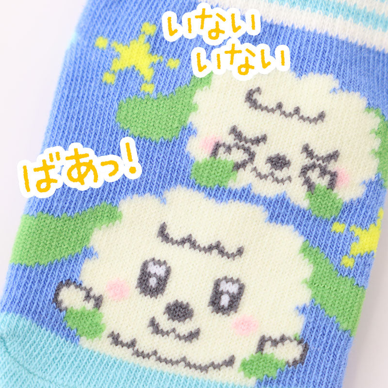 いないいないばあっ！ ベビーソックス スニーカー 靴下 キッズ 男の子 女の子 9-14cm かわいい 子供 ソックス 保育園
