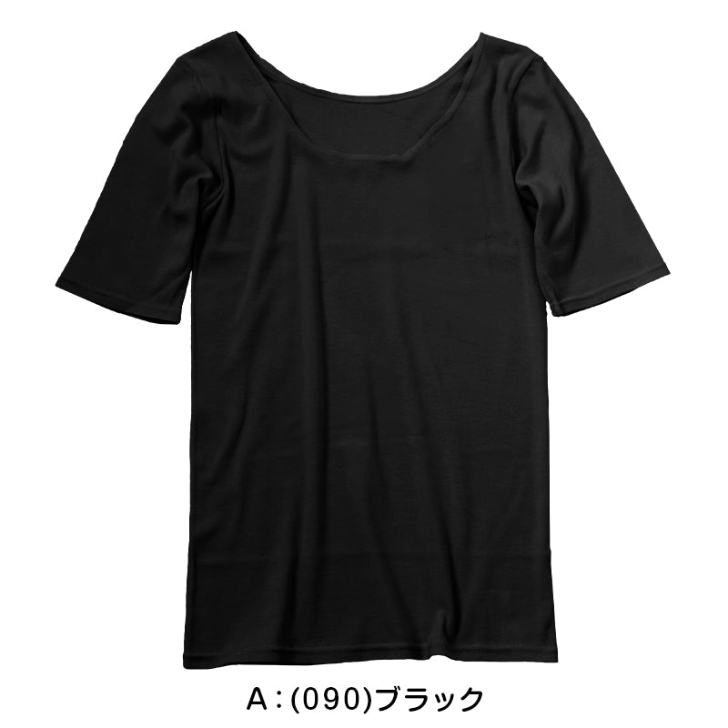 綿100% インナー レディース 5分袖 シャツ 半袖 福助 満足 M～LL 下着 女性 綿 白 黒 インナーシャツ 無地 肌着 婦人 (在庫限り)