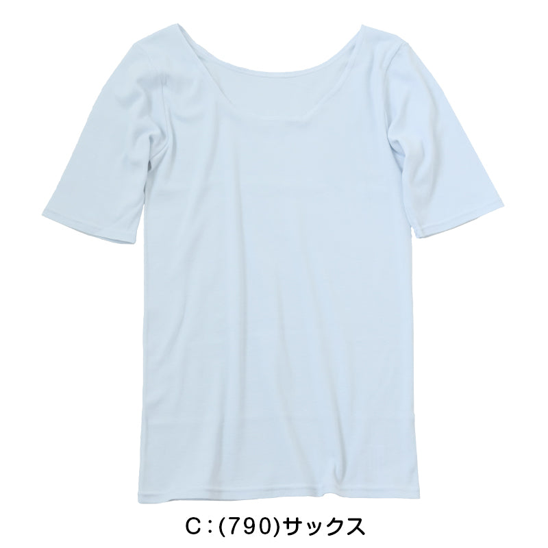 綿100% インナー レディース 5分袖 シャツ 半袖 福助 満足 M～LL 下着 女性 綿 白 黒 インナーシャツ 無地 肌着 婦人 (在庫限り)