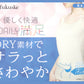キャミソール 汗取り インナー 春夏 薄手 福助 満足 M～LL レディース 下着 肌着 脇汗 汗染み 汗じみ 綿 女性 白 黒 インナーシャツ 無地 速乾 (在庫限り)