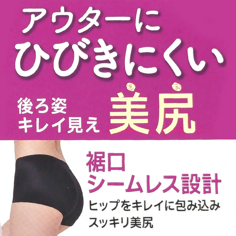 シームレスショーツ ショーツ レディース スタンダード アウター