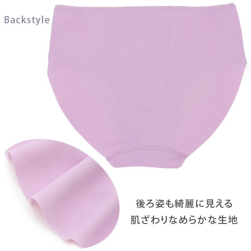 シームレスショーツ ショーツ レディース スタンダード アウターに