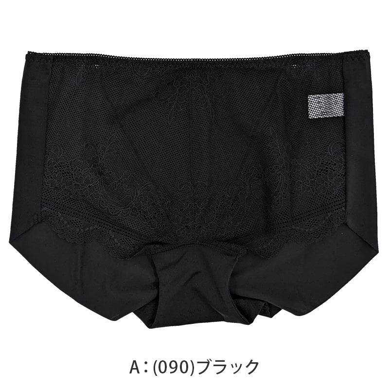シームレスショーツ ショーツ ボクサーショーツ ひびきにくい 満足 M～LL レディース 婦人 女性 下着 スタイリング満足 (在庫限り)