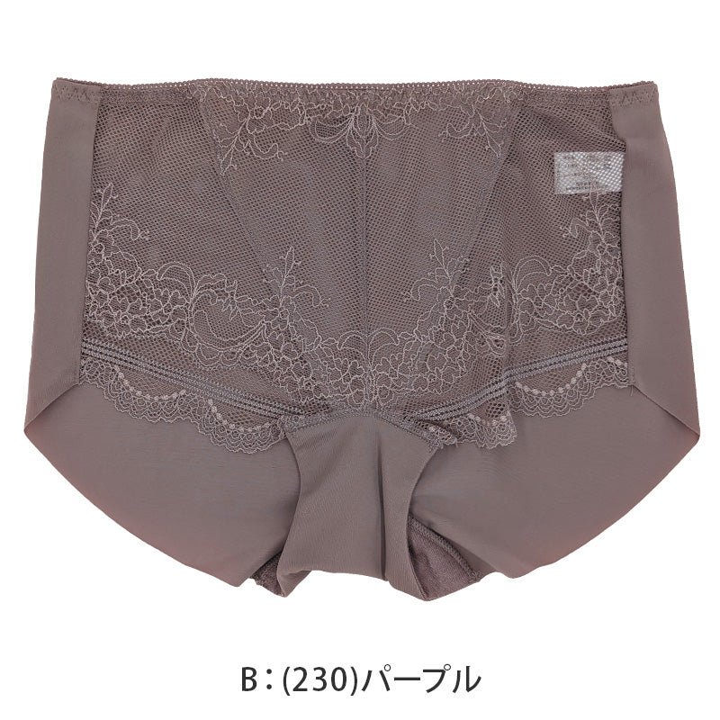 シームレスショーツ ショーツ ボクサーショーツ ひびきにくい