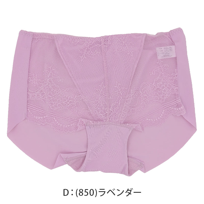 シームレスショーツ ショーツ ボクサーショーツ ひびきにくい 満足 M～LL レディース 婦人 女性 下着 スタイリング満足 (在庫限り)
