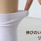 靴下 スクールソックス 男子 女子 無地 子供 ソックス 5足組 13-15 16-18 19-21 22-24 24-26 学生 通学 小学生 中学生 高校生 くつした ジュニア 男の子 女の子 抗菌 防臭 速乾 洗い替え 学校 (在庫限り)