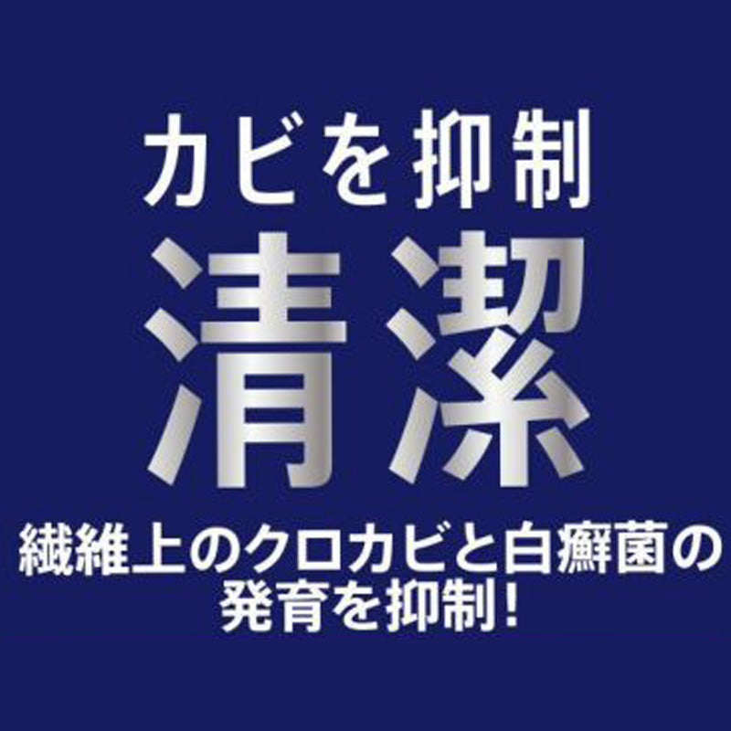 福助 満足 ビジネスソックス 5本指 メンズ ハイソックス 靴下 履き口締め付けない 25-26・26-27cm 五本指 ソックス 長い 消臭 ビジネス 無地 抗菌 ドライ 水虫対策