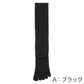 福助 満足 ビジネスソックス 5本指 メンズ ハイソックス 靴下 履き口締め付けない 25-26・26-27cm 五本指 ソックス 長い 消臭 ビジネス 無地 抗菌 ドライ 水虫対策