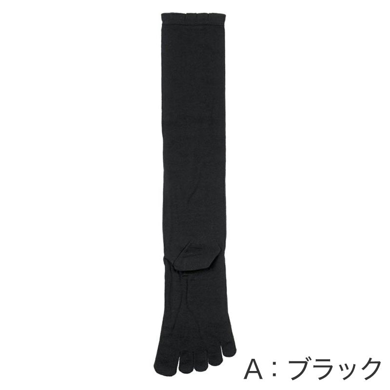 福助 満足 ビジネスソックス 5本指 メンズ ハイソックス 靴下 履き口締め付けない 25-26・26-27cm 五本指 ソックス 長い 消臭 ビジネス 無地 抗菌 ドライ 水虫対策