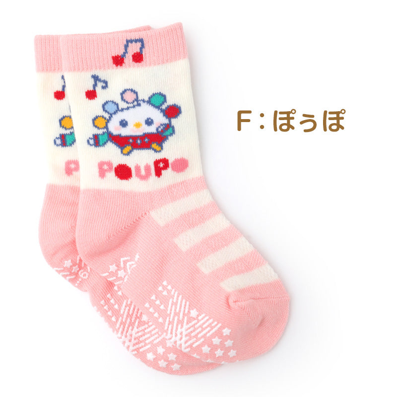 いないいないばあっ！ ベビーソックス 靴下 キッズ 男の子 女の子 クルー丈 9-14cm かわいい 子供 ソックス 保育園
